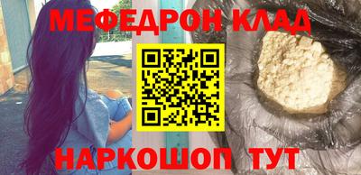 мдпв Балаково