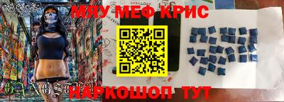 мдпв Балаково