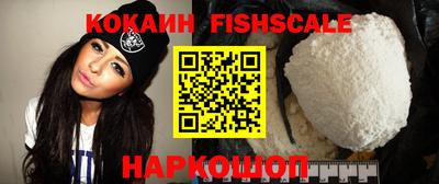прущий лед Балашиха