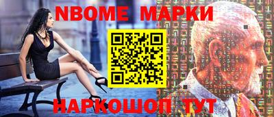 мдпв Балаково