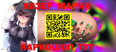 мдпв Балаково