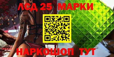 мдпв Балаково