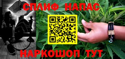 мдпв Балаково