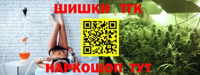 мдпв Балаково