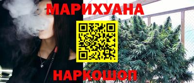 мдпв Балаково