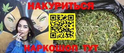 мдпв Балаково