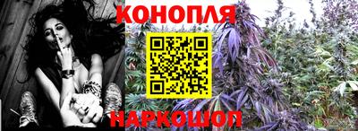 прущий лед Балашиха