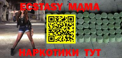 мдпв Балаково