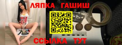 мдпв Балаково