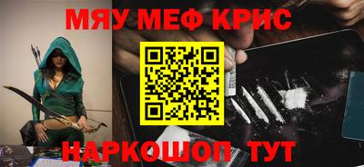 мдпв Балаково